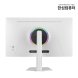 TFG32U16PM2304ZMW Fast IPS QD Mini LED UHD 160 FHD 320 듀얼모드 게이밍 화이트