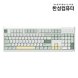 [리퍼]GK104 OfficeMaster 3모드 저소음 멤브레인 키보드 (말차크림)
