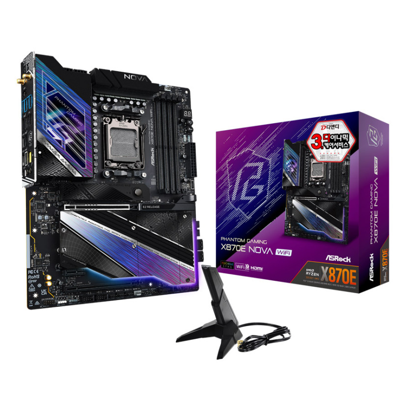 [미개봉 새상품] ASRock X870E Nova WiFi