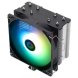 [미개봉 새상품]Thermalright Assassin X 120 Refined SE ARGB