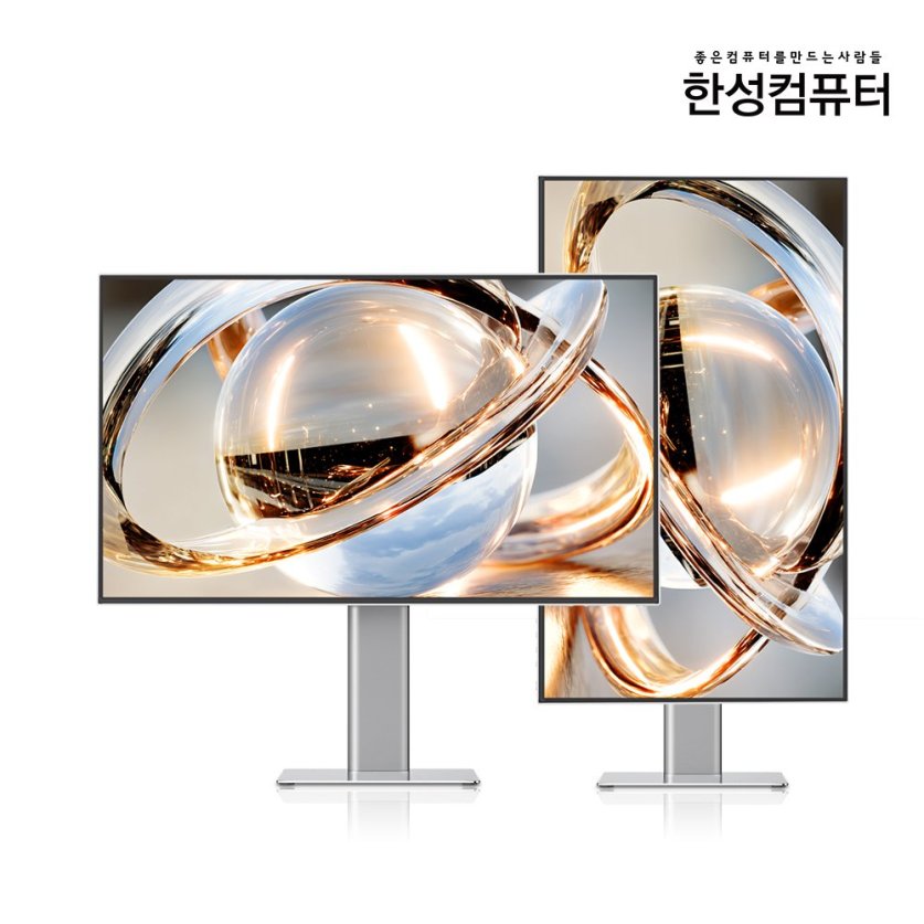 TFG27F14PMW FHD IPS 144Hz 게이밍 화이트