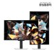 TFG24F40PCMW FHD Fast IPS 400Hz 게이밍 화이트