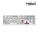TFG Magnetox 2XF 듀얼 8K 래피드트리거 자석축 게이밍 키보드
