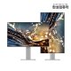 [리퍼]TFG27Q14PMW QHD IPS 144Hz 게이밍 화이트