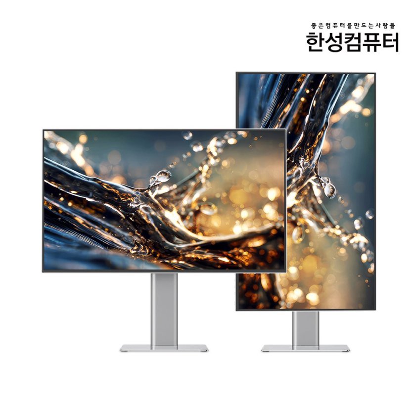 [리퍼]TFG27Q14PMW QHD IPS 144Hz 게이밍 화이트