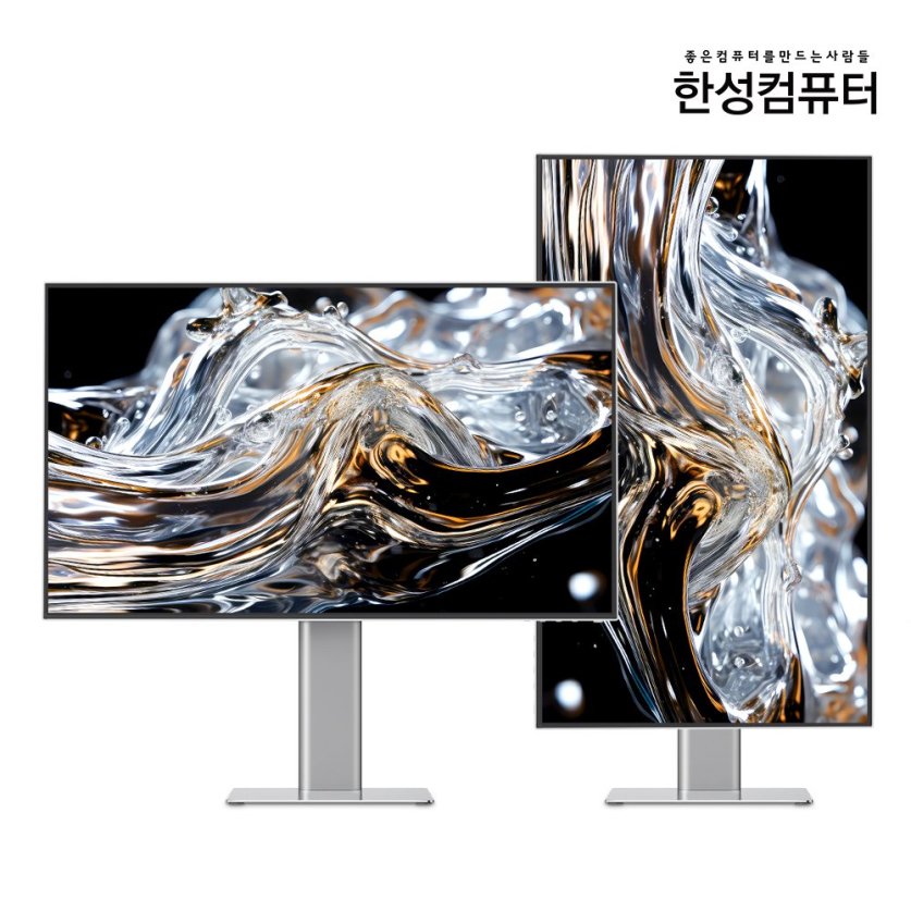 [리퍼]TFG27U1224PMW IPS Black UHD 120Hz FHD 240Hz 듀얼모드 게이밍 화이트
