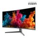 TFG40U12PW WUHD Nano IPS Black 120Hz 게이밍