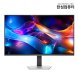 [리퍼]TFG32U14VM1152ZMW UHD 4K QD Mini LED 144Hz 게이밍 화이트