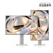 [리퍼]TFG27F14PMW FHD IPS 144Hz 게이밍 화이트