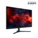 [리퍼]한성컴퓨터 TFG24F24PB Fast IPS FHD 240Hz 게이밍 모니터