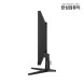 [리퍼]한성컴퓨터 TFG24F24PB Fast IPS FHD 240Hz 게이밍 모니터