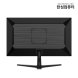 [리퍼]한성컴퓨터 TFG24F24PB Fast IPS FHD 240Hz 게이밍 모니터