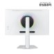 [리퍼]TFG27Q24FM180ZMW QHD QD Mini LED 240Hz 듀얼모드 게이밍 화이트