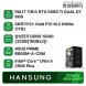 울트라5 250K PLUS RTX5060Ti 8GB+32GB+1TB 조립PC 게이밍 데스크탑 조립컴퓨터