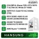 라이젠5 9600X RTX5070Ti 16GB+32GB+1TB 조립PC 게이밍 데스크탑 조립컴퓨터