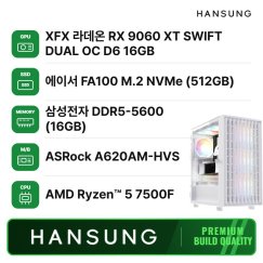 라이젠5 7500F RX9060XT 16GB+16GB+500GB 조립PC 게이밍 데스크탑 조립컴퓨터