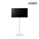 TV ELEX TV 3200FSQ