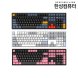 PBT 이중사출 동그리 키캡 108키