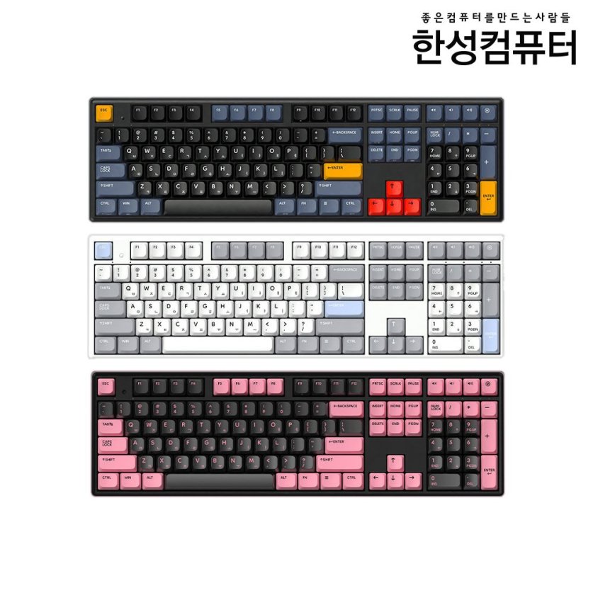 PBT 이중사출 동그리 키캡 108키