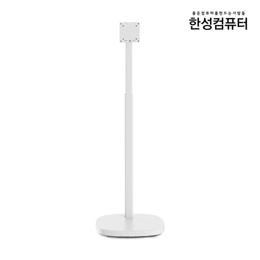VIEW STYLE HMA1000 이동식스탠드(화이트)
