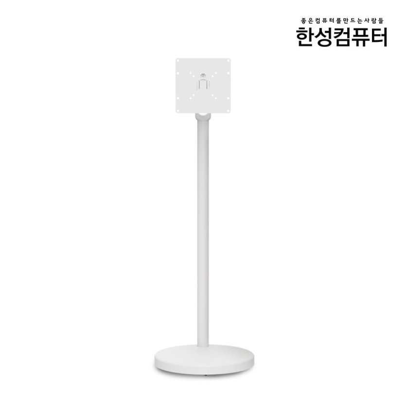 VIEW STYLE HMA2000 이동식스탠드(화이트)
