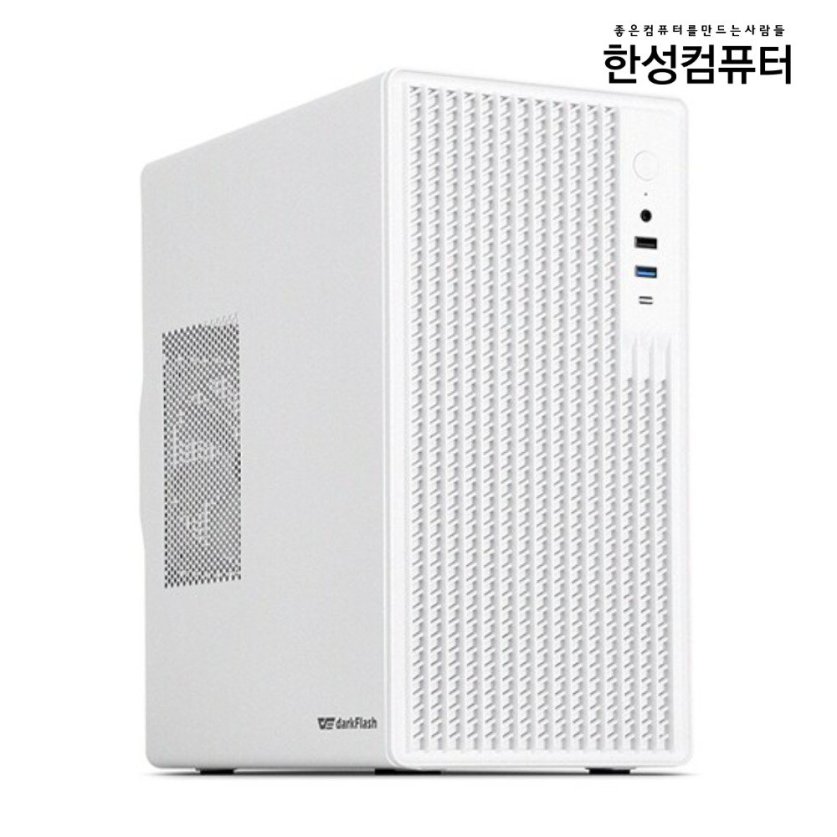 인텔 화이트 사무용 컴퓨터 세트 데스크탑 업무용 풀세트 기업용PC