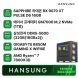 라이젠7 7800X3D RX9070XT 16GB+32GB+1TB 조립PC 게이밍 데스크탑/B850M