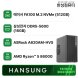 라이젠5 8600G+16G+500GB 내장그래픽 조립PC 사무용 데스크탑 조립컴퓨터