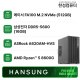 라이젠5 8600G+16G+500GB 내장그래픽 조립PC 사무용 데스크탑 조립컴퓨터