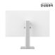 [리퍼]TFG32Q14FMW QHD 144Hz 게이밍 화이트