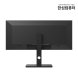 [리퍼]TFG34Q16WP WQHD IPS 165Hz 울트라와이드 게이밍