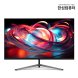 [리퍼]TFG32F24F FHD 240Hz 게이밍