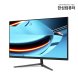 [리퍼]TFG32F24F FHD 240Hz 게이밍