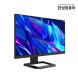 TFG24Q24PB QHD Fast IPS 240Hz 게이밍