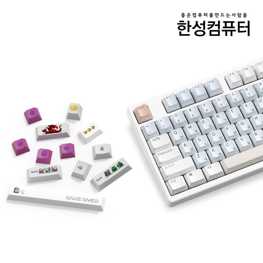 TFG Magnetox 2XL 픽셀 더블 키캡 에디션