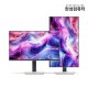 TFG27Q32PM1152ZMW QHD QD Mini LED 320Hz 게이밍 화이트