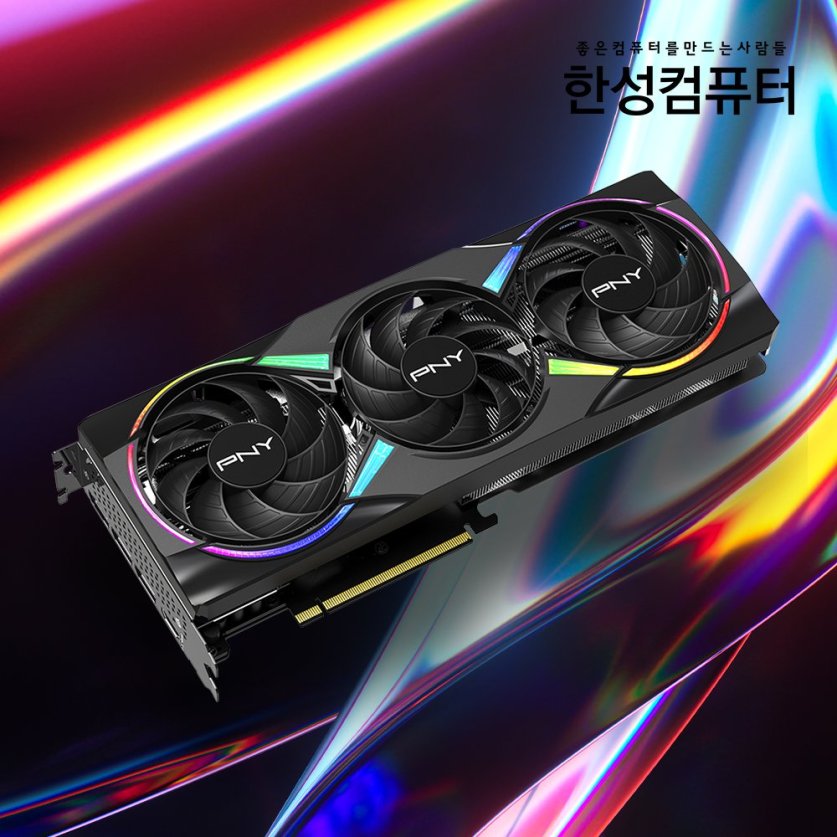 [한성] PNY GeForce RTX 5060 Ti ARGB EPIC-X RGB OC D7 8GB Triple Fan