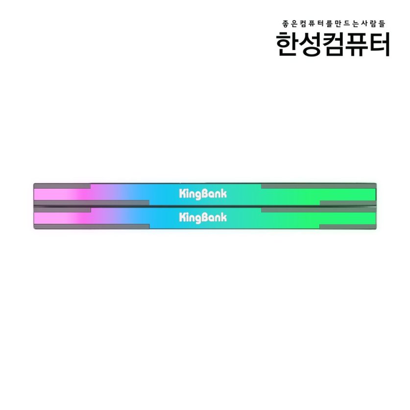 KingBank KRRB DDR5-6400 UDIMM M CL32 32GB(16GBx2) RGB 블랙 패키지