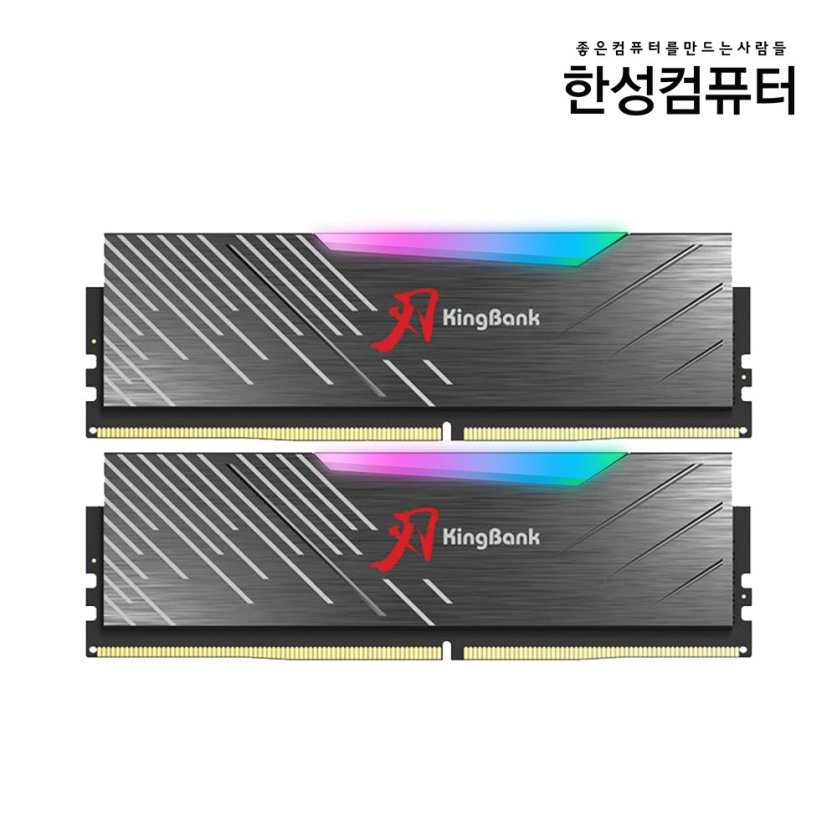 KingBank KRRB DDR5-6000 CL30 32GB(16GBx2) RGB 블랙 패키지
