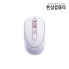 BM150 OfficeMaster 듀얼 무선 초경량 저소음 마우스 말차크림
