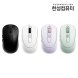 BM150 OfficeMaster 듀얼 무선 초경량 저소음 마우스