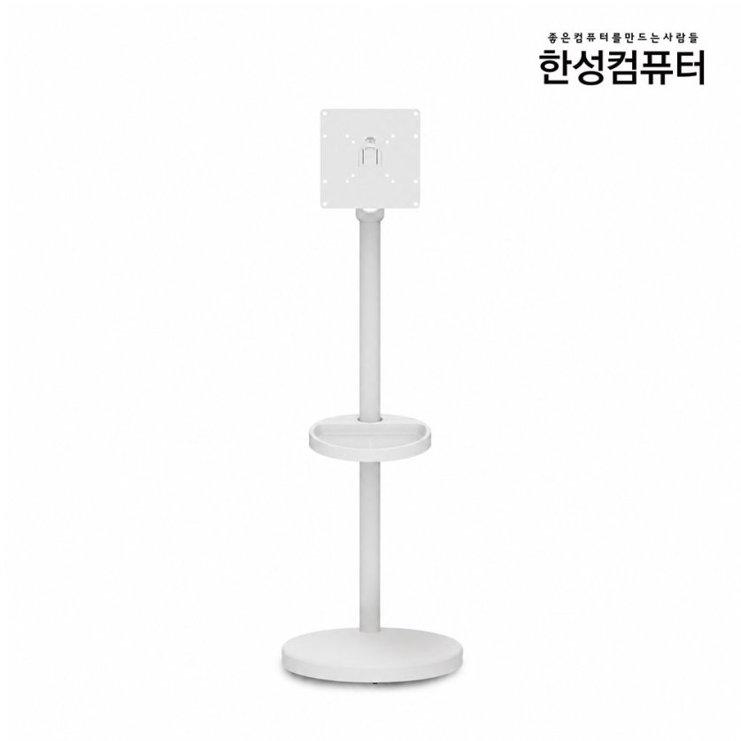 VIEW STYLE HMA2000 V2 이동식스탠드(화이트)