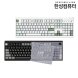 GK101 OfficeMaster 저소음 멤브레인 키보드 말차라떼