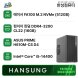 오늘출발 i5 14400 16GB 500GB 내장그래픽 조립PC 사무용 데스크탑 조립컴퓨터