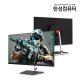 TFG25F24T 리얼 240 게이밍