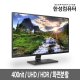 ULTRON 3289K HDR UHD(무결점)