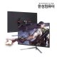 TFG27F24T 리얼 240 게이밍