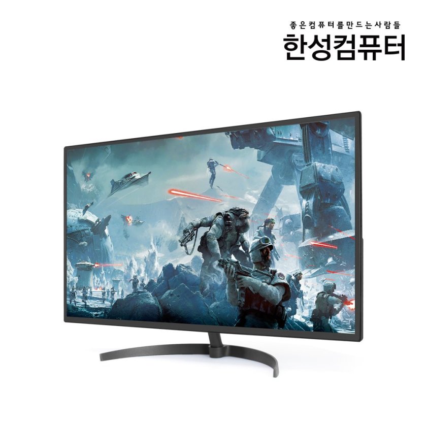 [리퍼]ULTRON 3278 QHD New