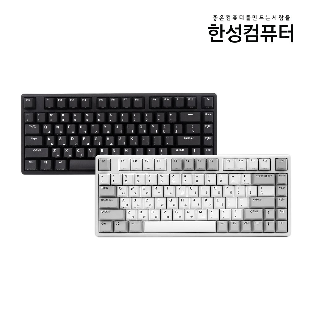 GK888B 無接点キーボード 韓国語 無線/有線 50g 한성컴퓨터 GK888B minicoup 무접점키보드 (블루투스 5.0