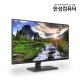 ULTRON 2789K 4k HDR UHD(무결점)